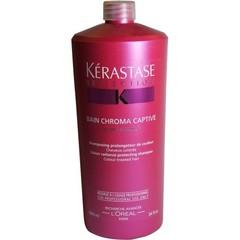 Kerastase Reflection Chroma Captive Bain Shampoo by Kerastase