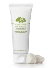 Origins Out of Trouble by Origins